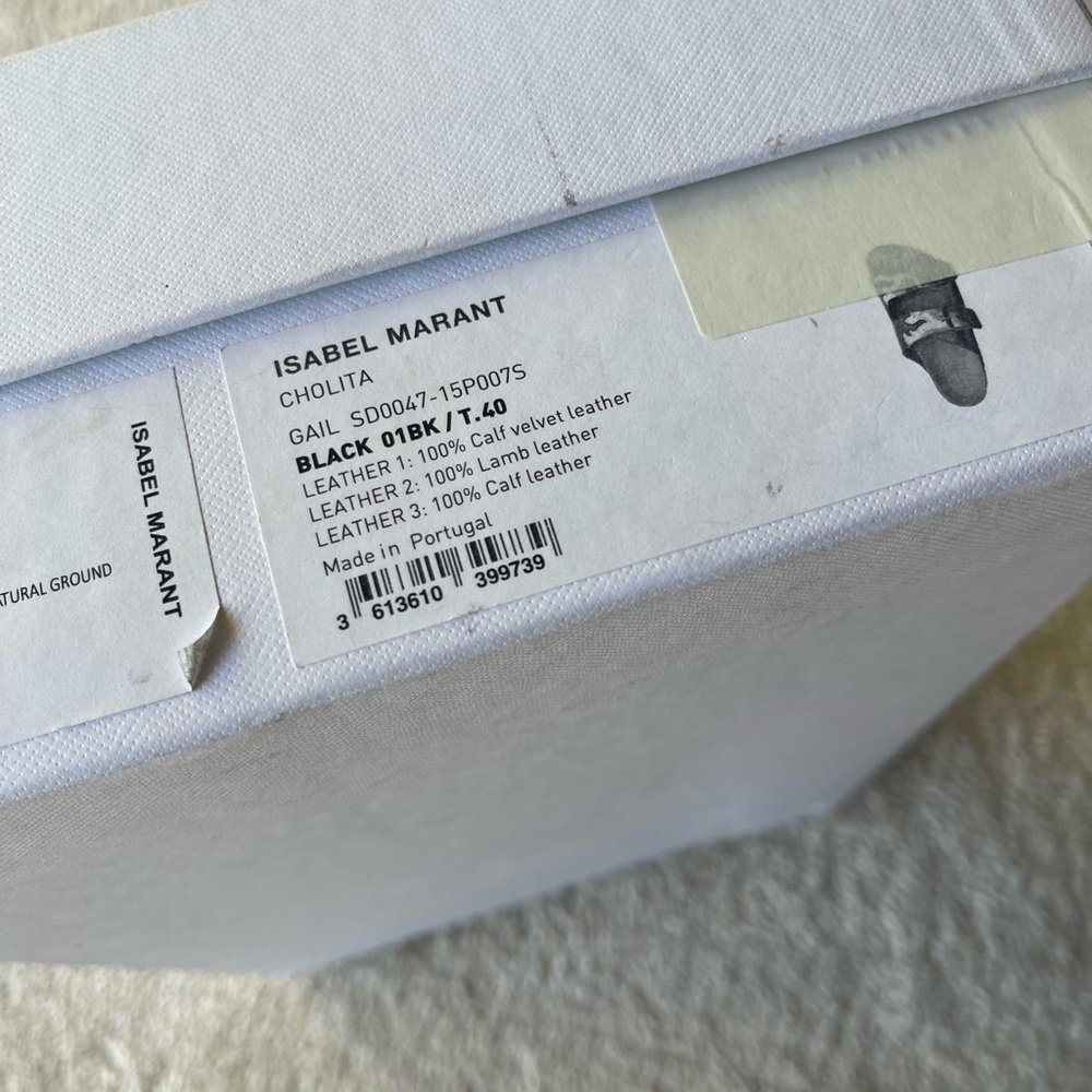 Isabel Marant Black Sandals - Picture 6 of 6